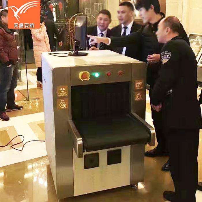 深圳易尚展示租赁安检设备用于重要会议